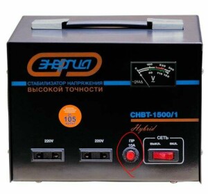 Энергия Hybrid СНВТ-1500/1