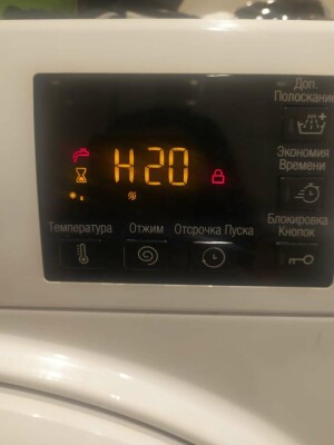 Hotpoint-Ariston RST 702 ST S