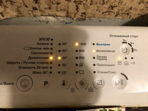 Zanussi ZWY50904WA