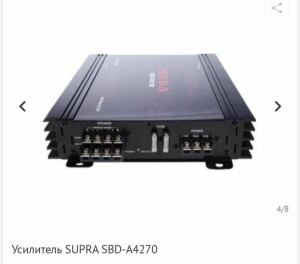 Philips HTL4110B/51