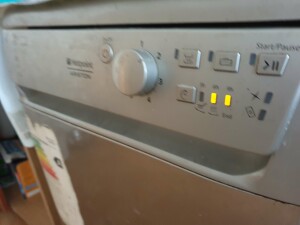 Hotpoint-Ariston LSF 7237