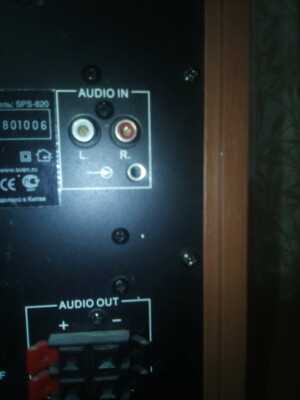 Sven SPS-820