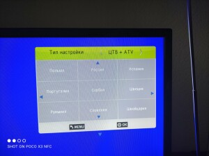 HEC H32E06S