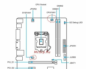 MSI h110m pro-vh