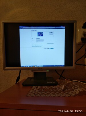 Acer AL 1916 As