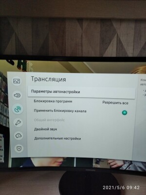 Samsung lv32f390f