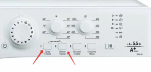 Hotpoint-Ariston vmsl 501 b