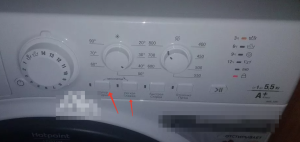 Hotpoint-Ariston vmsl 5081 b