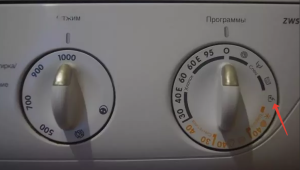 Zanussi ZWS 3102