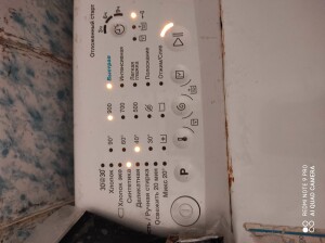 Zanussi ZWY50904WA