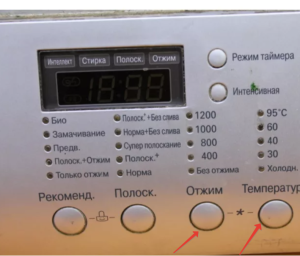 LG F1220NDR5