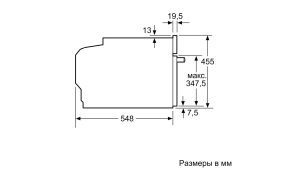 Bosch CMG6764B1