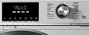 Haier HW60-BP12758