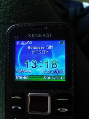 Keneksi T3
