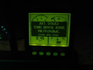 Беларус 3522