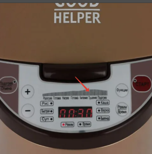 Goodhelper МС-5114