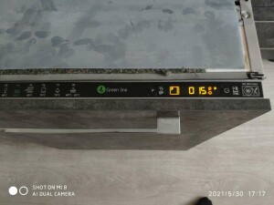 Beko DIS 5831