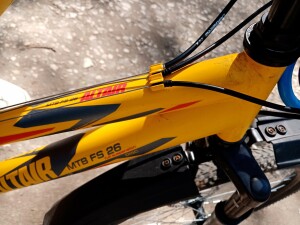 Forward ALTAIR MTB FS 26 (2016-2017), 18 скоростей, рама 18