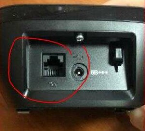 Texet TX-D7505A