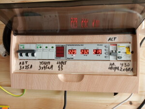 Digitop vp-63a