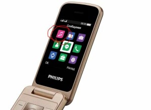 Philips E320