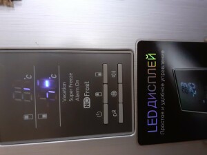Samsung RL55TGBIH
