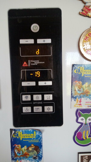Hotpoint-Ariston HBD 1201.4 NF H