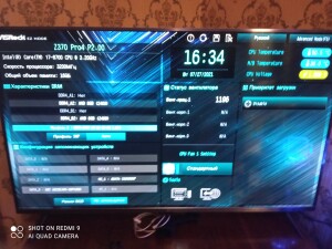 ASRock Z370 Pro4