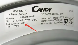 Candy CSBL 85