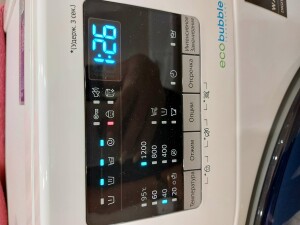 Samsung WF602U2BKSD