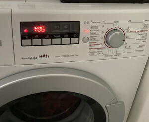 Bosch Maxx 5 VarioPerfect WLG2426SOE