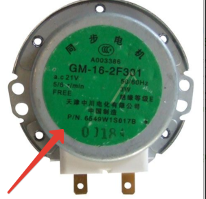 Samsung M-1711 NR
