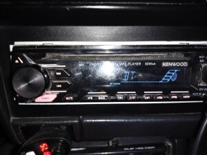 Kenwood DPX404U