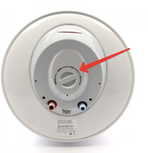 Ariston ABS PRO R 50 V SLIM