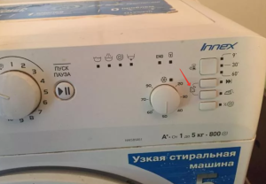 Indesit NWSB 5851