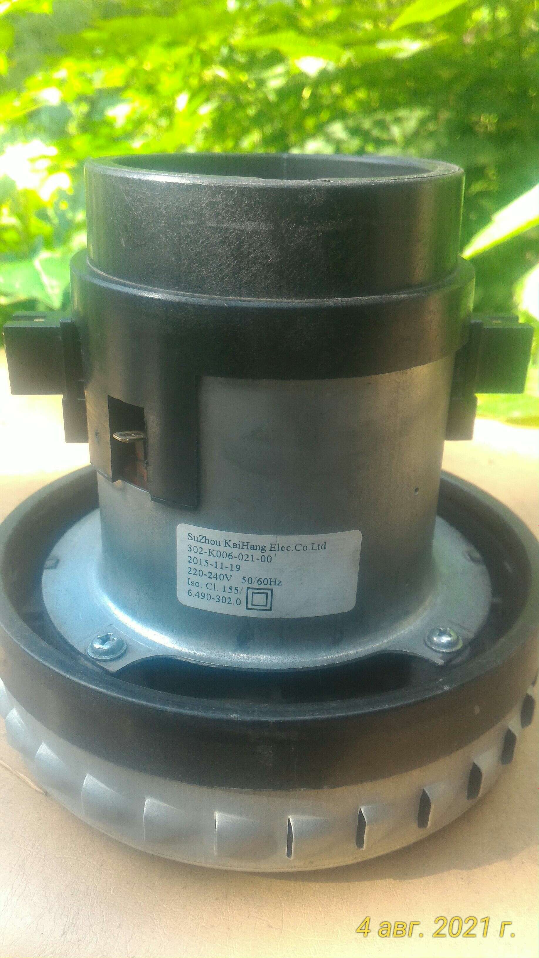 Мотор к пылесосу кarcher wd 2 Karcher WD 2 1.629-760.0