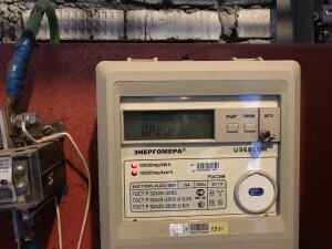 Энергомера ЦЭ6850М-Ш31