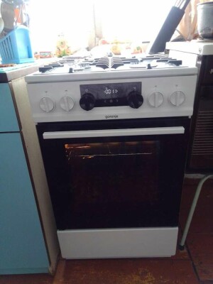 Gorenje K5341WF