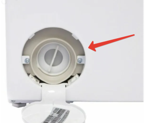 Whirlpool AWE 2221