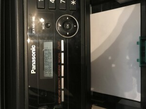 Panasonic KX-MB1900 RU