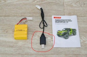 Pilotage Monster car 1:10 (RC63212)