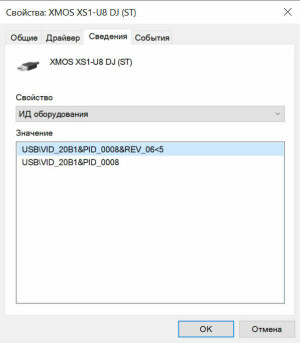 Haier HI133 Черный