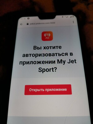 Jet Sport SW-4C Black