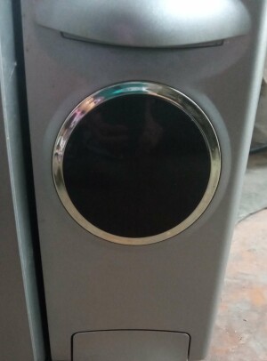 LG MS-268T