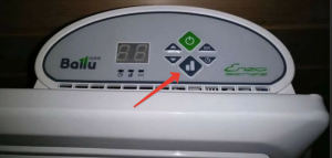 Ballu BEC/EZER-1500 Enzo