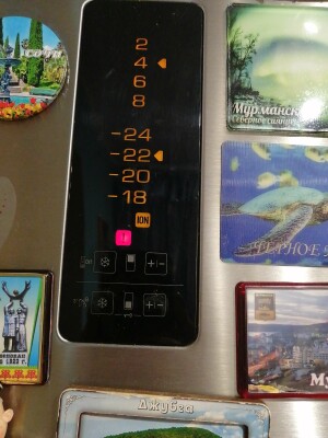 Beko CN 335220 X