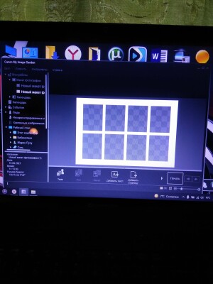 Canon Pixma MG3540 Black