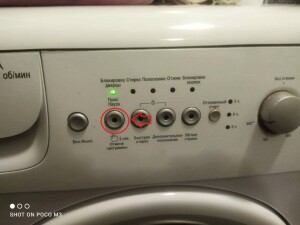 Beko WKD 25080 T
