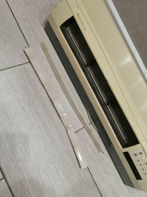 Kingstone KPT-2000B
