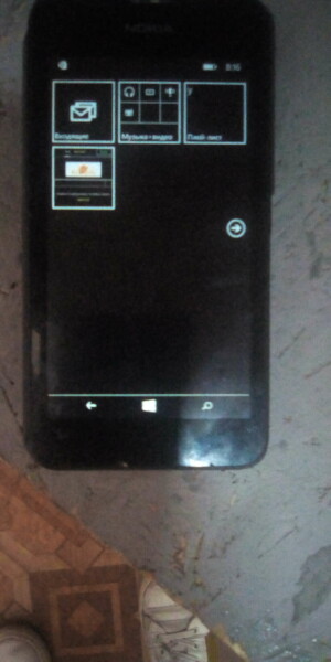 Nokia Lumia 530 White